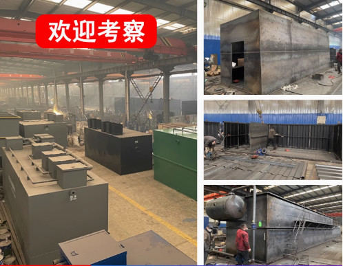隆回嘉源通环保：专注污水治理，定制化设备解决全场景需求